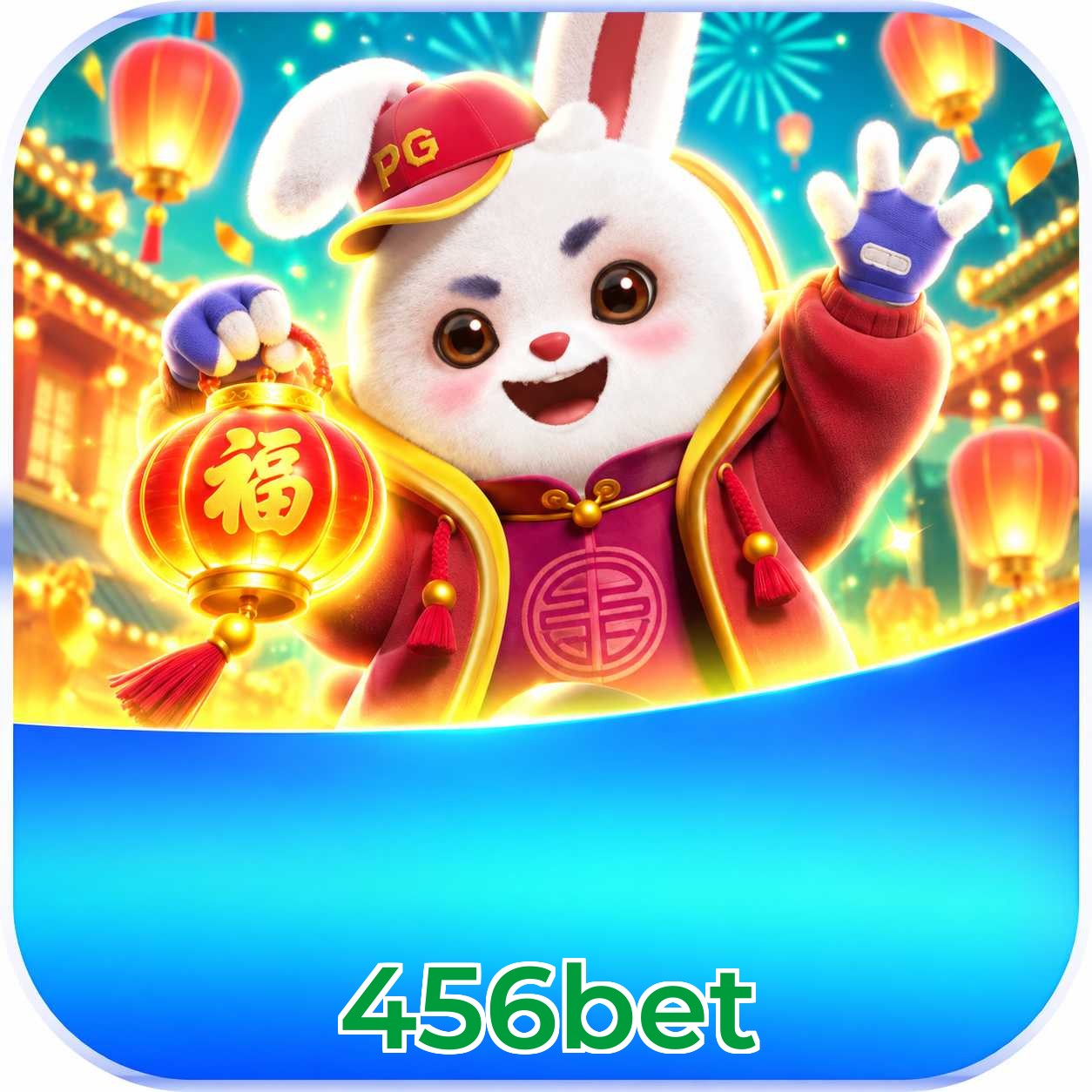 456bet atualizar e desinstalar app